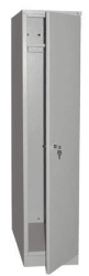 Metal office cupboard