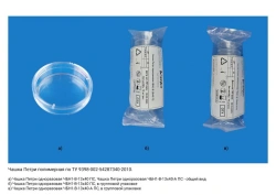 Polymer Petri dish according to TU 9398-002-54287340-2010: Disposable Petri dish ChBN1-V-13x40-A PS