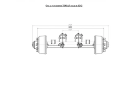 Tonar axle unit model 1342