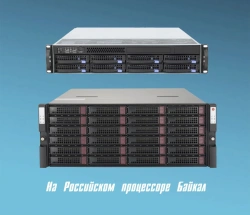Server, model: HN-ZM60