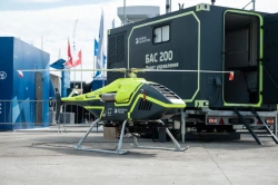 Helicopter-type complex with external pilot BAS-200