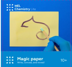 Brics magic paper set GB 2020