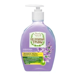 Liquid soap "Healing herbs lavender and herbal complex" with antibacterial complex