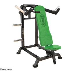 Free Weight Machine Shoulder Press