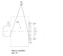 Hydraulic horizontal nozzle press PA6736