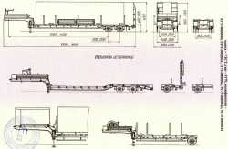 Semi-trailer, brand UZST, type 9179, modifications 9179-0000040, 9179-0000041, 9179-0000042, 9179-0000043