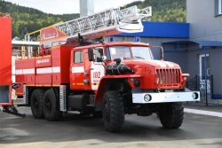 Fire tank truck with ladder ACL-4,?-(50-70)-24, type 58819, modification 58819D, on chassis Ural-4320-1951-60, 4320-1951-62, 4