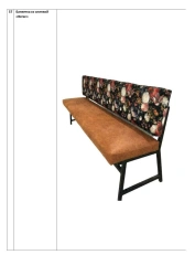 Banquette with backrest "Vegas"