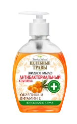 Liquid soap "Healing herbs sea buckthorn and vitamin E" with antibacterial complex