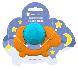 Rattle "Barashek"