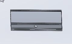 5299-403-5702164-30 SB Ceiling panel