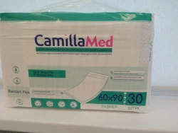 Special means for disorders of excretory functions - disposable absorbent medical diapers "Standart Plus".
