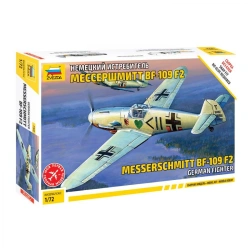 Assembled model "German fighter aircraft Messerschmitt Bf-109F2"