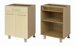 Floor table with a drawer and a shelf with two doors Model: STYA-2 of "Edelwood" trade mark.