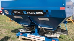 Mineral fertiliser spreaders "TVERK-2"