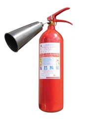 Carbon dioxide fire extinguisher OU-2-VSE-03