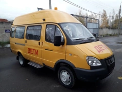 Bus for transportation of children IAC-1767M4 on the basis of vehicle GAZ 3302 modification 27057 diesel engine