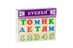 Dice "Alphabet with numbers" Russian (20 pieces) article 2222-2