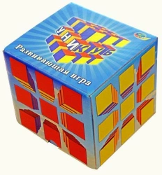 Cubes "Unicub"