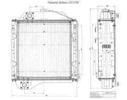 Water radiator 55U.13.100