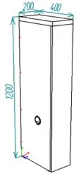 Universal trim 200 C