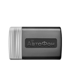 AutoPhone DX Lighthouse