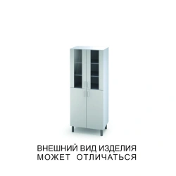 Double-leaf cupboard with glass doors