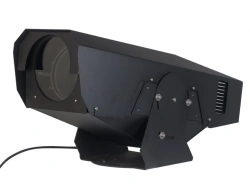 Gobo Projector BR 600 ST
