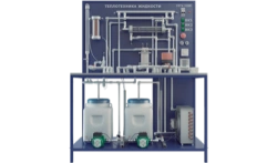 Training stand "Heat engineering of liquid" (PAHP-9)