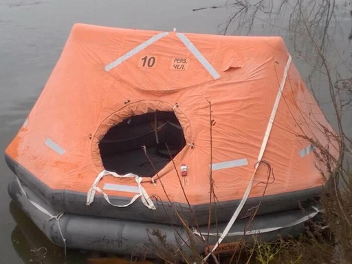 Inflatable Rescue Raft PSN-20R for Mixed Water Navigation