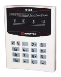 Jupiter-6134 UWC pick-up/drop-off device