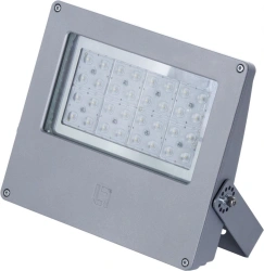 LED spotlight LEADER LED 70