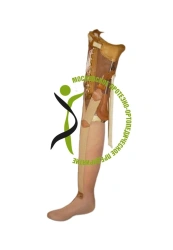 Non-modular PN6-M-H hip prosthesis