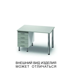 Single-drawer desk with four drawers