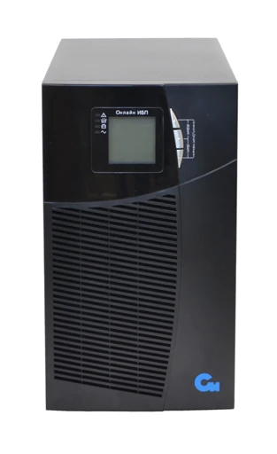 Online Double Conversion UPS SIPB3BA.9-11 for Floor Installation