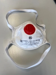 Disposable filtering half-mask for protection against aerosols "Respirator "SPIRO-313+" FFP3 NR D"