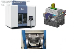 5 coordinate gantry type machining centre model KVS PT5