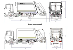 Rear-loading rubbish truck model MK-3545-03