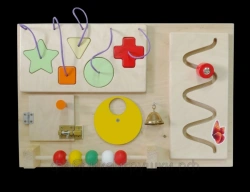 Bisiboard DEVELOPMENTAL