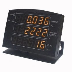 ??-4? Remote indicator for electronic table scales ??_?21