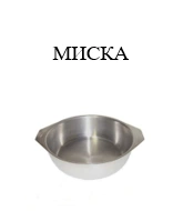 Bowl "EkoMet" Ltd.