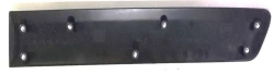 Rear left door moulding for Project B9 96816450XT 1681645081