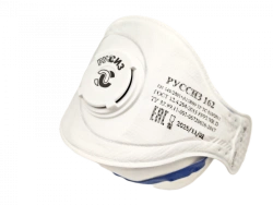 RUSSIZ 162(class FFP2 NR D) respirator