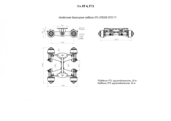 Brake axle PT4