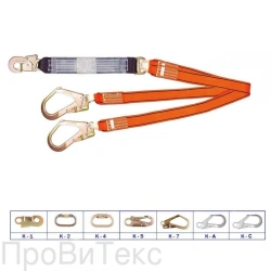 Sling L30