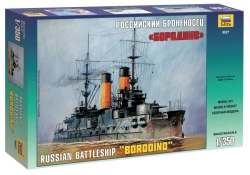 Assembled model "Battleship Borodino"
