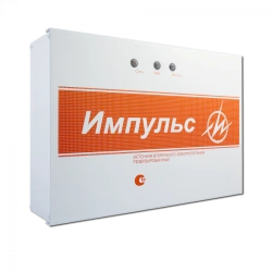 Uninterrupted power supply of fire automation equipment Impulse-5