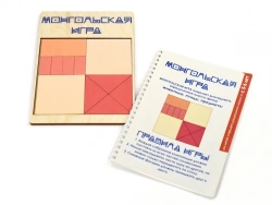 Mongolian Game Puzzle. WORLD puzzles series