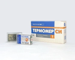 Thermometers for cold chain control "Thermomer SI", version "Thermomer SI STP (Tn/Tv)", 24 months