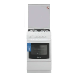 Household gas cooker 506040.14g(kr) CR